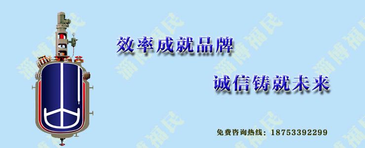 2015年哪些工業(yè)園區(qū)成功得進入中國20強？